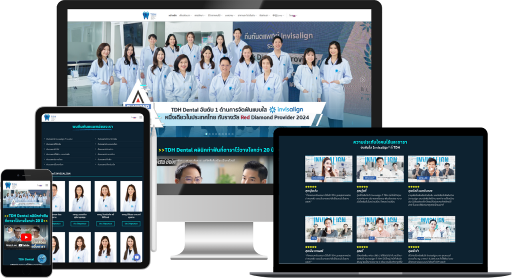 tdh dental